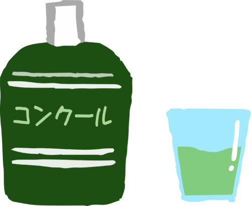 コンクール　うがい薬　二宮町　はら歯科クリニック