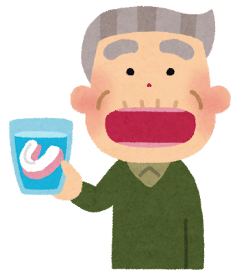 入れ歯が合わない　二宮町はら歯科クリニック