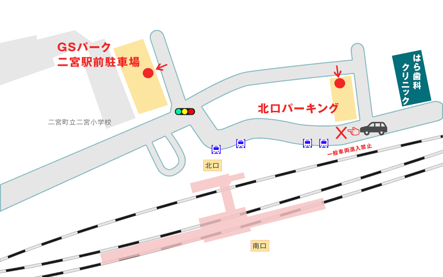 二宮はら歯科クリニックの駐車場マップ