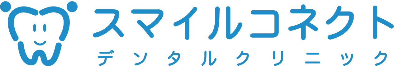 二宮はら歯科クリニックは通院が難しい方には訪問歯科をおススメしております。